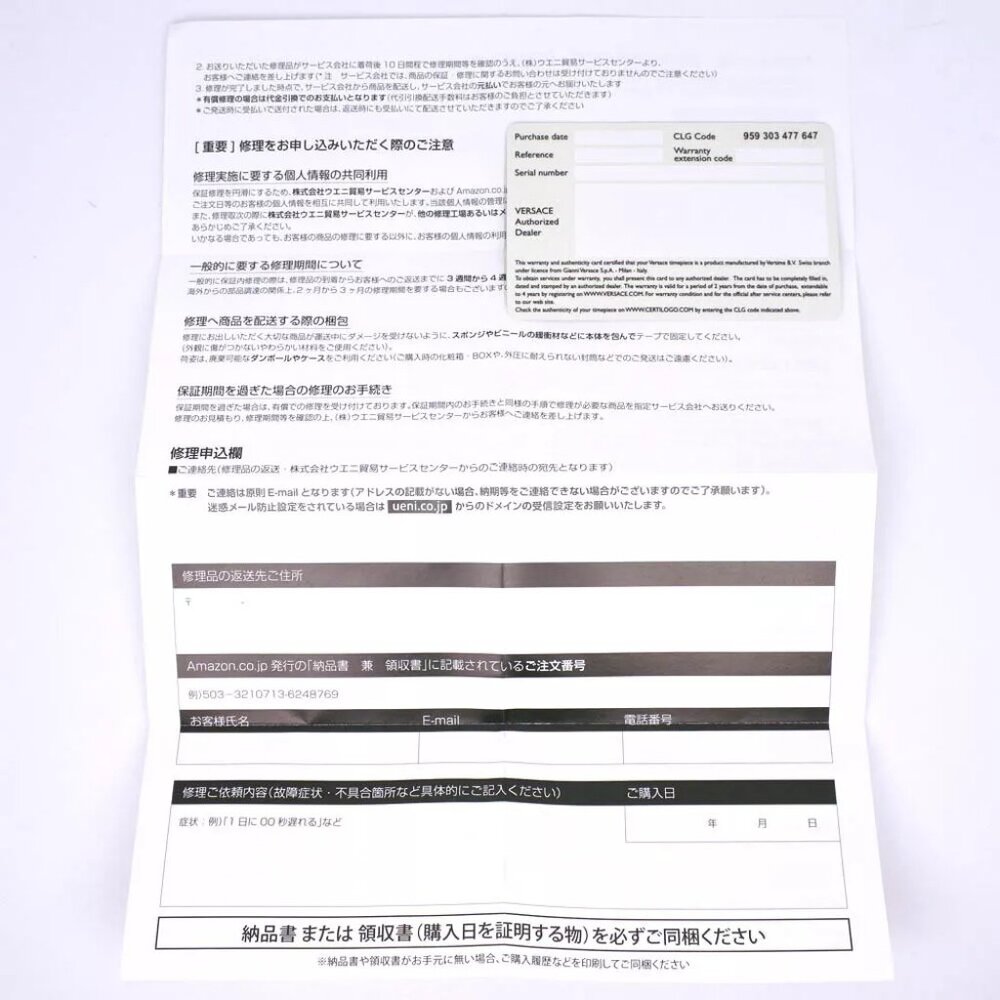 VERSACE LOVE Watches WhiteDial Stainless Steel/leather Quartz Analog displ... - Picture 12 of 12